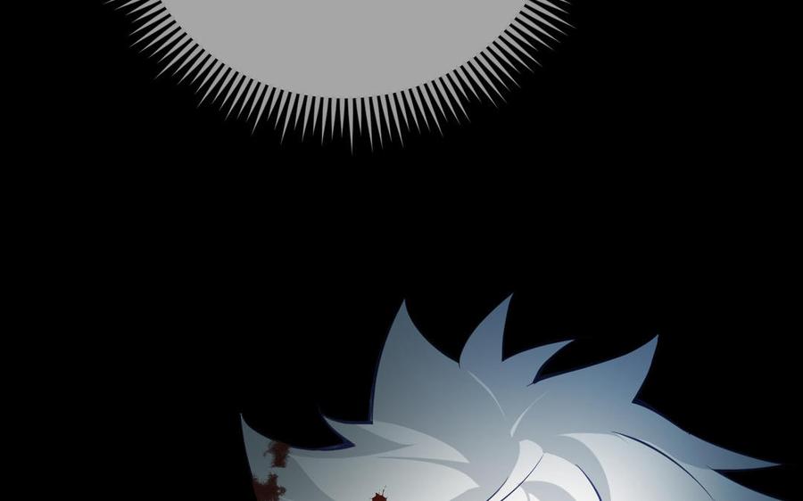 《公主战争》第150话：前行之路 第158页