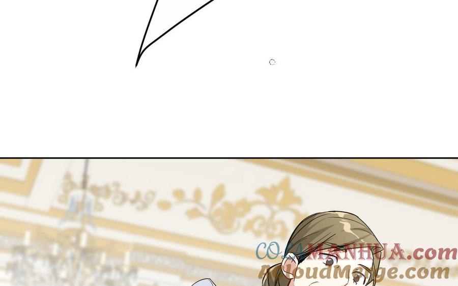 《公主战争》第150话：前行之路 第209页