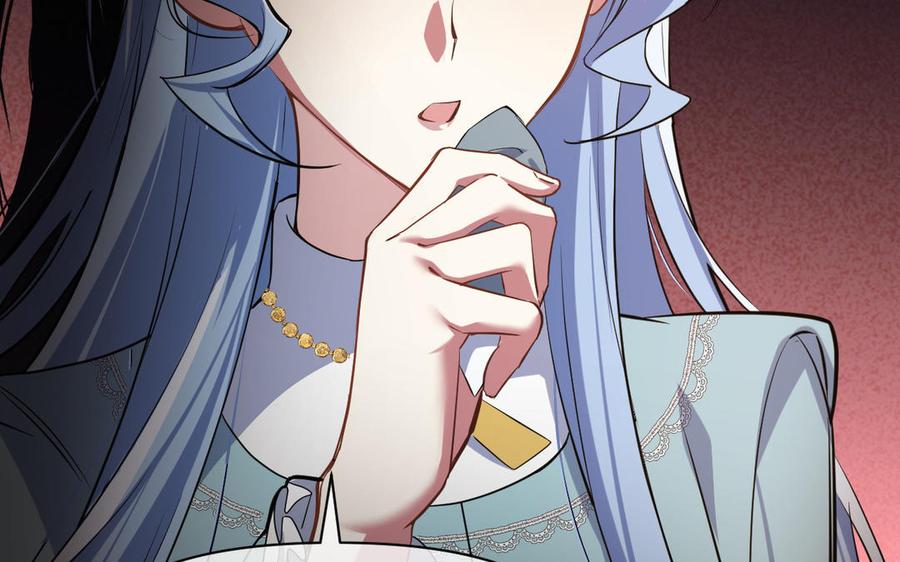 《公主战争》第150话：前行之路 第116页