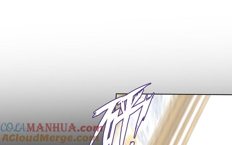 《公主战争》第150话：前行之路 第185页