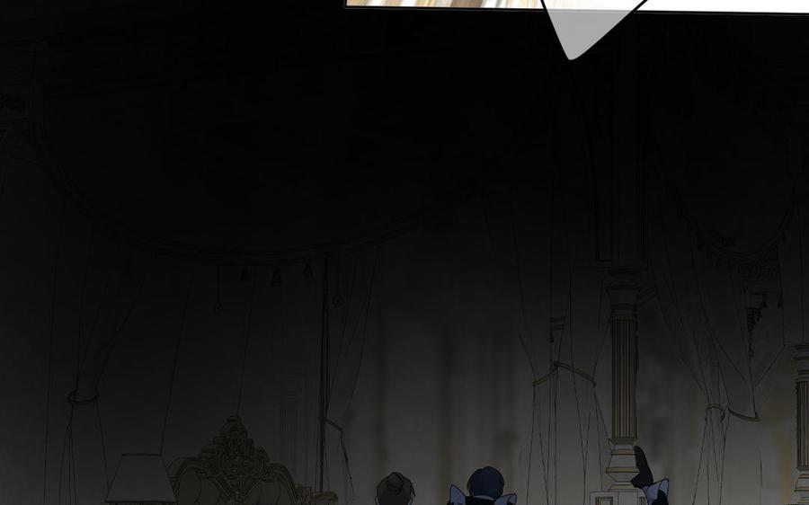 《公主战争》第150话：前行之路 第187页