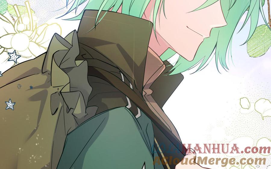 《公主战争》第150话：前行之路 第45页