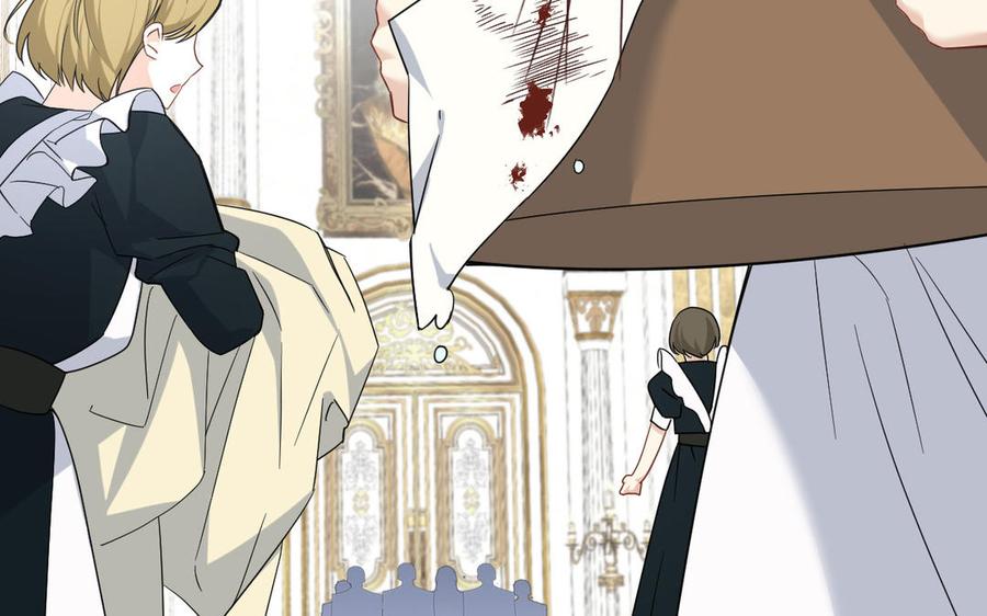 《公主战争》第150话：前行之路 第176页