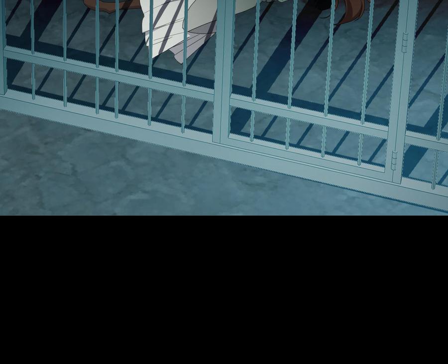 《公主战争》第150话：前行之路 第154页