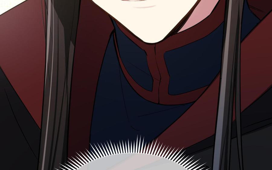《公主战争》第150话：前行之路 第51页
