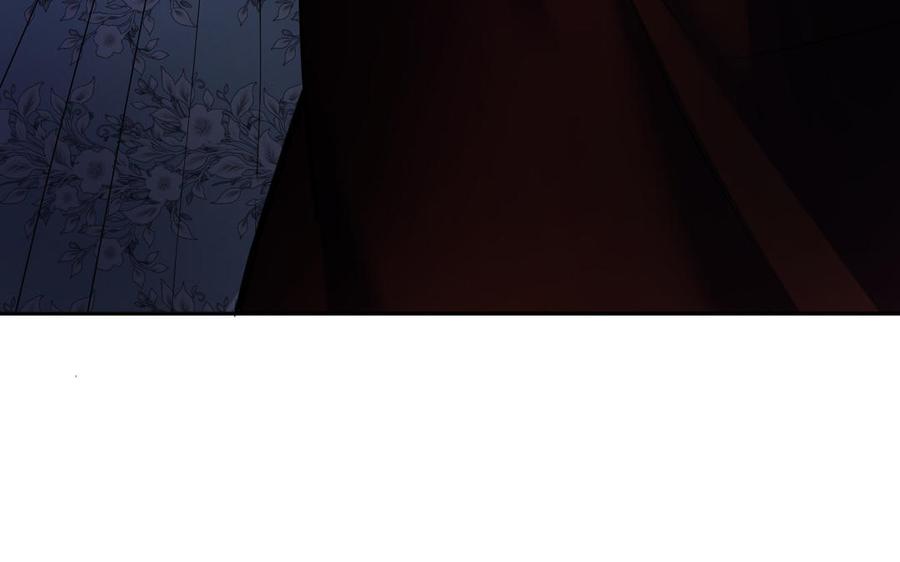 《公主战争》第150话：前行之路 第104页