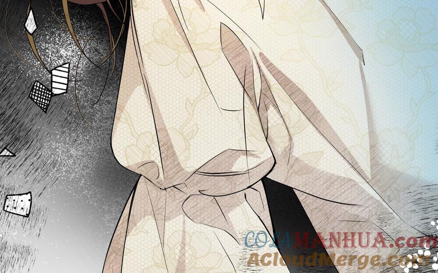 《公主战争》第150话：前行之路 第193页