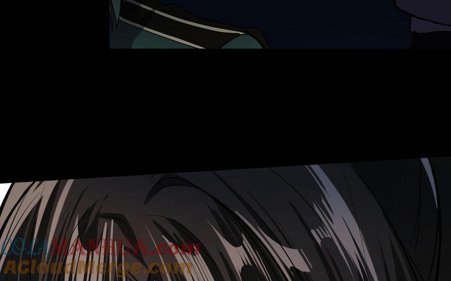 《公主战争》第150话：前行之路 第49页