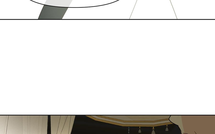《公主战争》第150话：前行之路 第211页