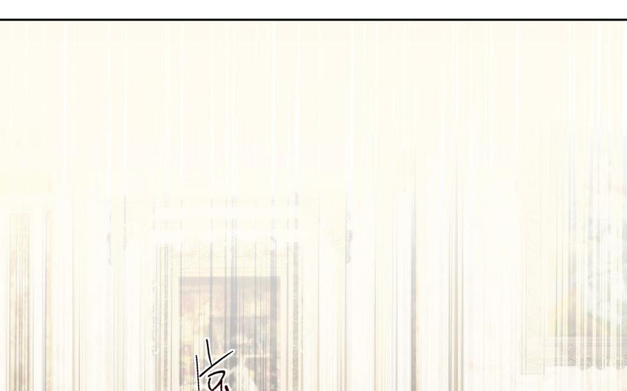 《公主战争》第150话：前行之路 第178页