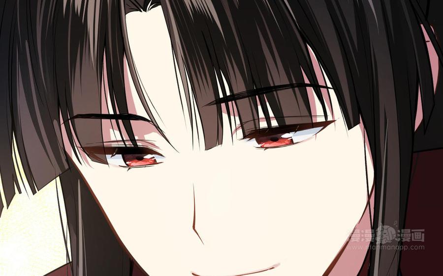 《公主战争》第150话：前行之路 第50页
