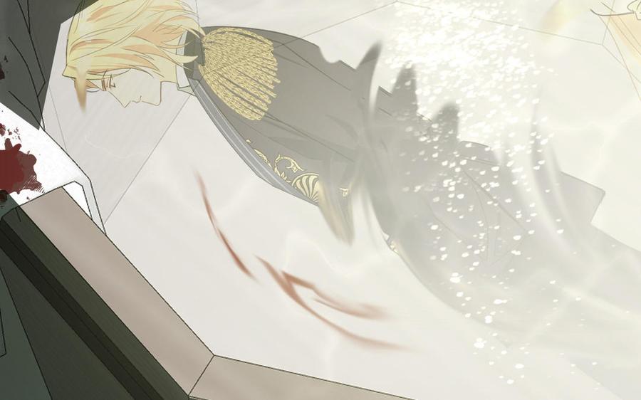 《公主战争》第150话：前行之路 第256页