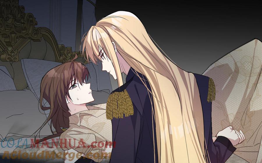《公主战争》第150话：前行之路 第197页