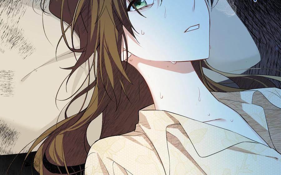 《公主战争》第150话：前行之路 第192页