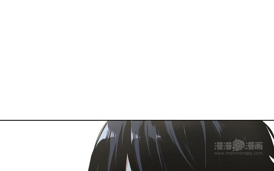《公主战争》第17话 青蛙王子 第124页