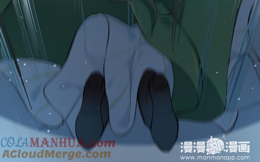 《公主战争》新作预告 第49页