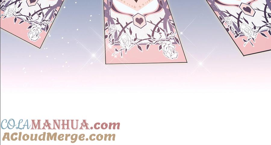 《公主战争》新作预告 第25页