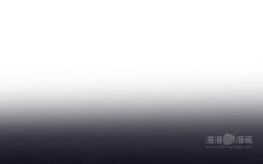 《公主战争》第18话 海伦的秘密 第154页