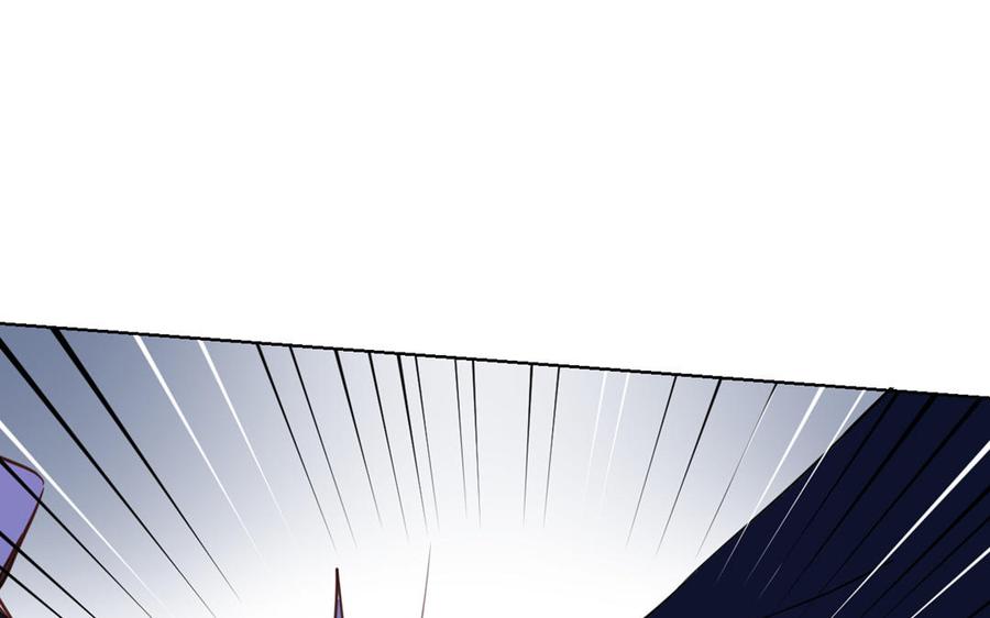 《公主战争》第19话 王子的考虑 第106页