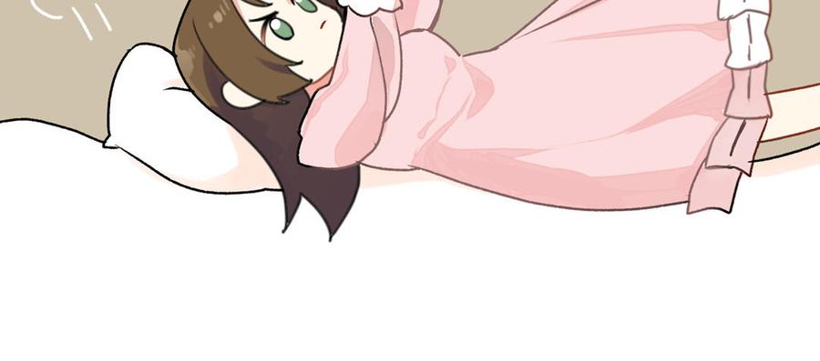 《公主战争》第20话 王子的真面目 第98页