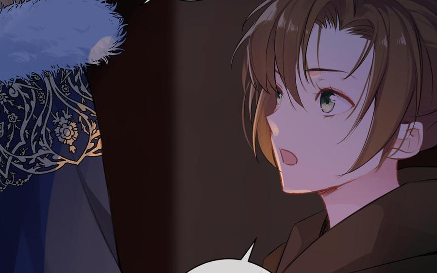 《公主战争》第20话 王子的真面目 第56页