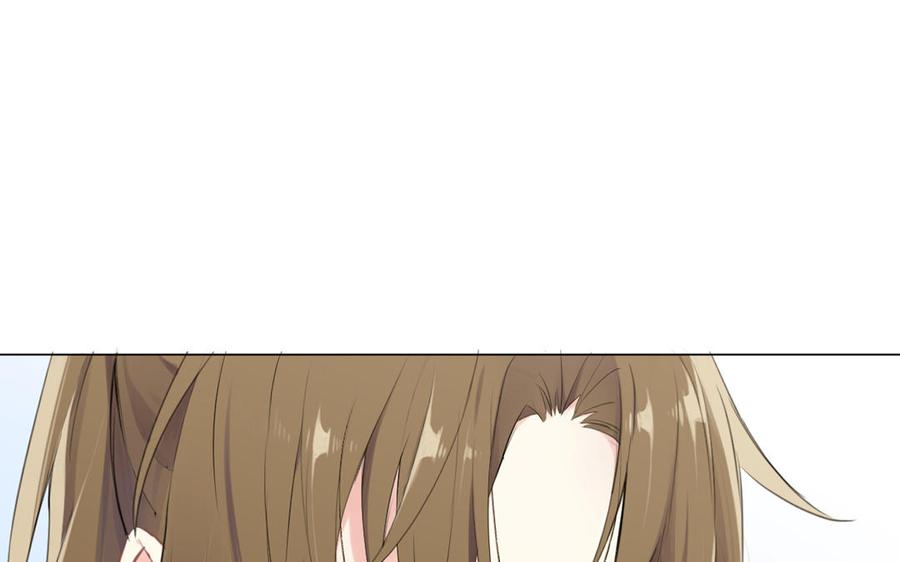 《公主战争》第21话 新的公主 第62页