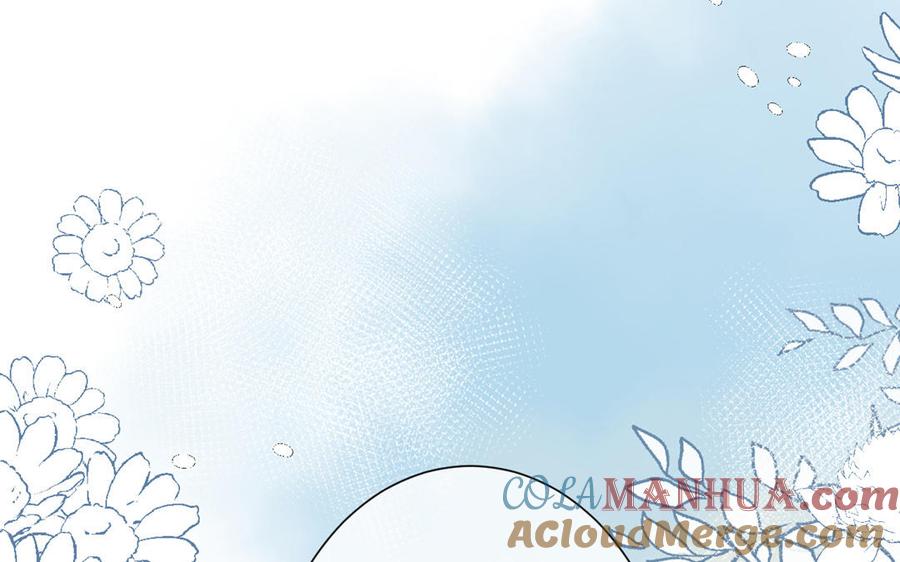 《公主战争》第21话 新的公主 第65页