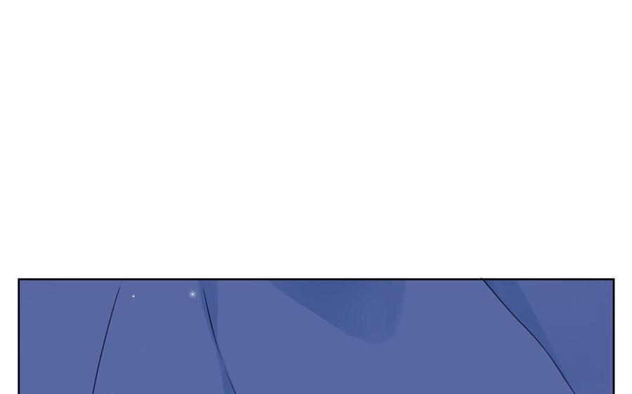 《公主战争》第23话 结盟 第135页