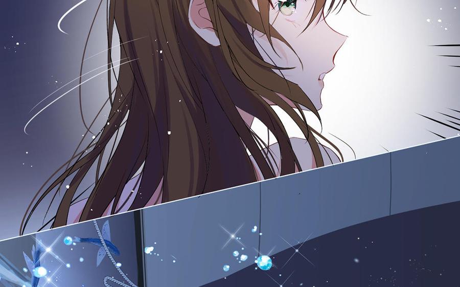 《公主战争》第25话 最美的你 第32页