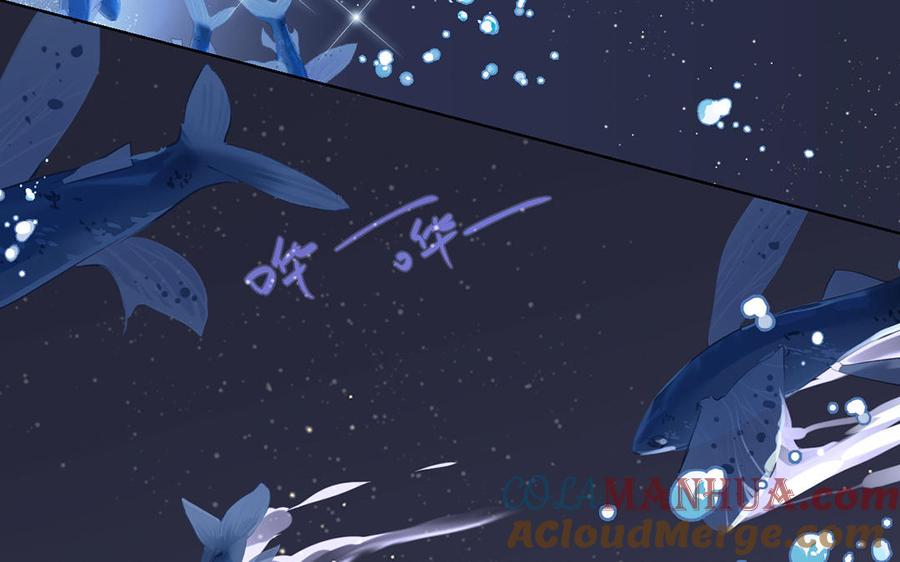 《公主战争》第25话 最美的你 第37页