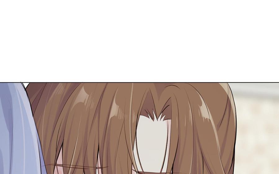 《公主战争》第26话 引蛇出洞 第92页