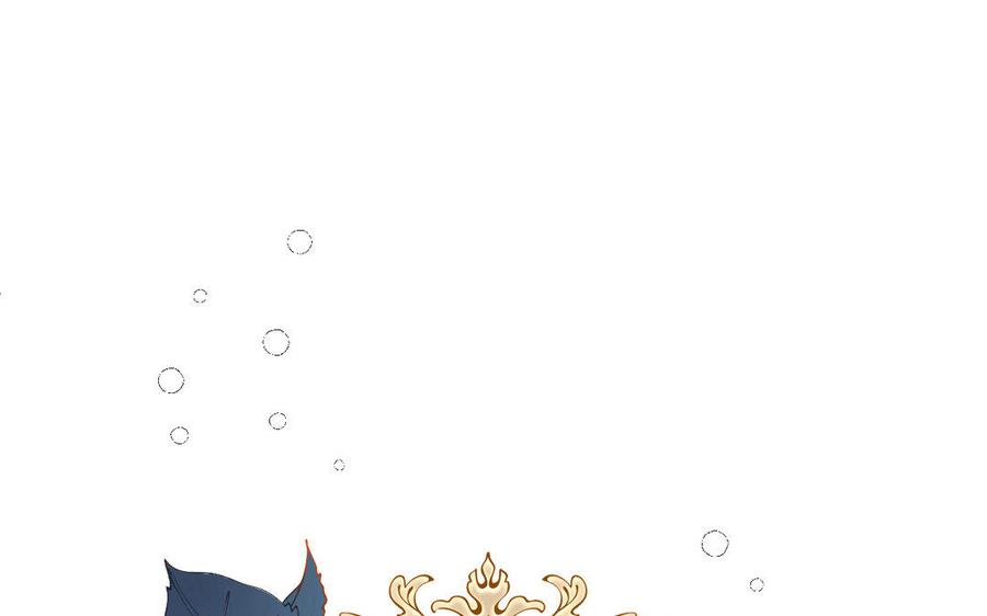 《公主战争》第1话 公主游戏 第15页