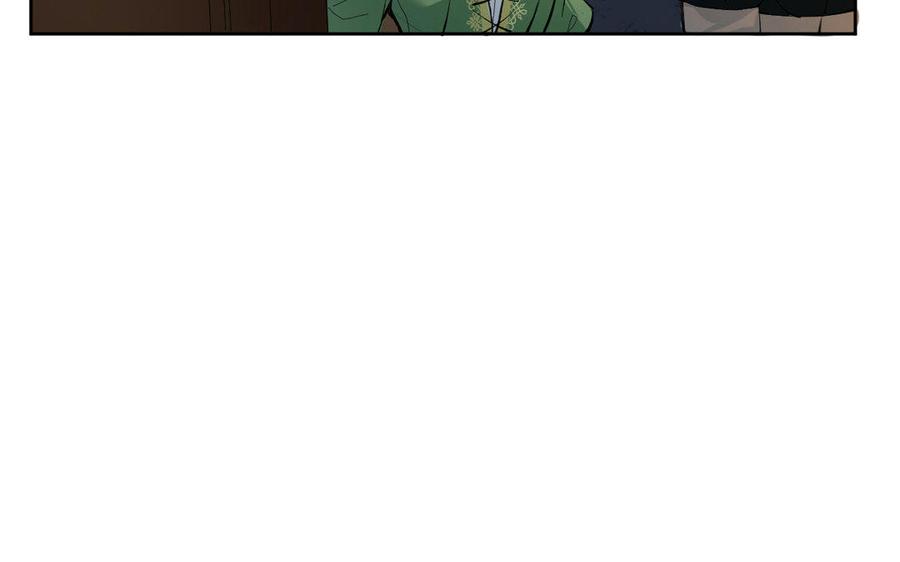 《公主战争》第1话 公主游戏 第123页
