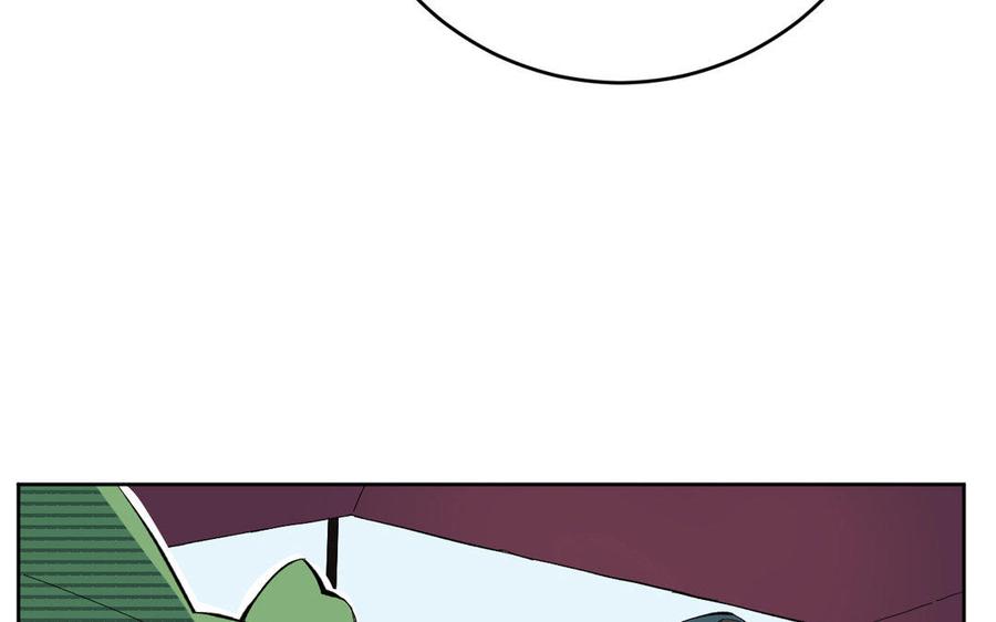 《公主战争》第1话 公主游戏 第38页