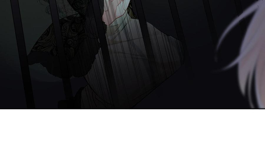 《公主战争》第31话 新工作 第71页