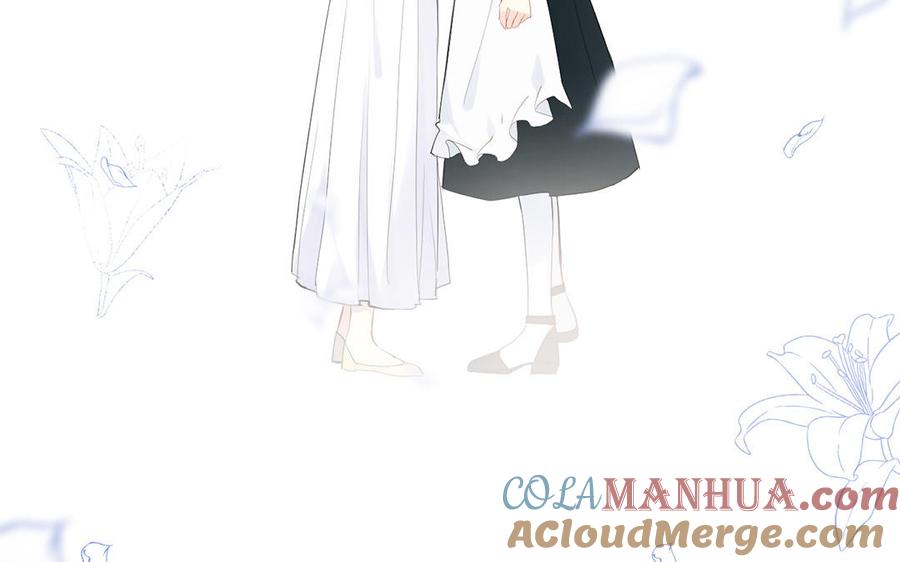 《公主战争》第31话 新工作 第61页
