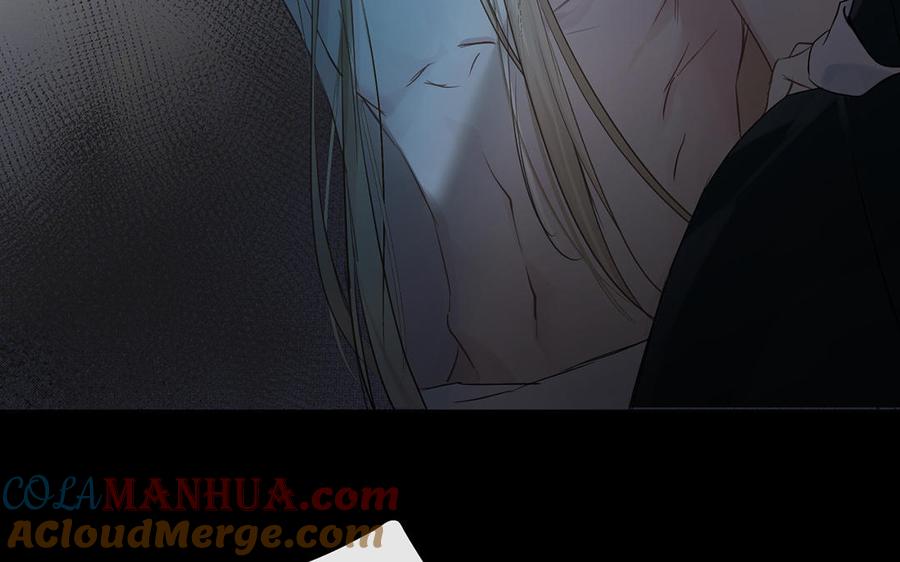《公主战争》第31话 新工作 第109页