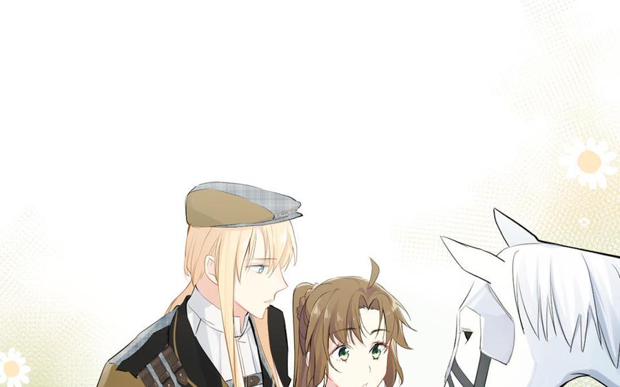 《公主战争》第34话 王子的马术课 第62页