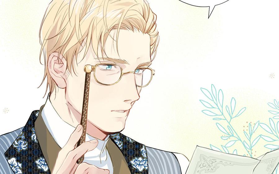 《公主战争》第35话 孤独的种族 第102页