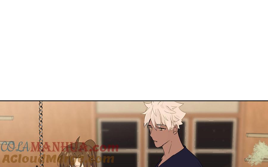 《公主战争》第35话 孤独的种族 第89页