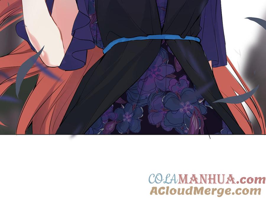 《公主战争》第36话 你是魔女吗 第29页