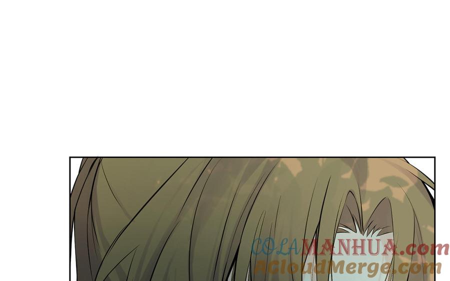 《公主战争》第37话 两情相悦？ 第25页