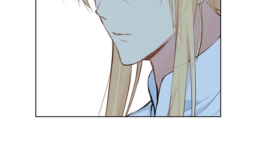 《公主战争》第37话 两情相悦？ 第79页