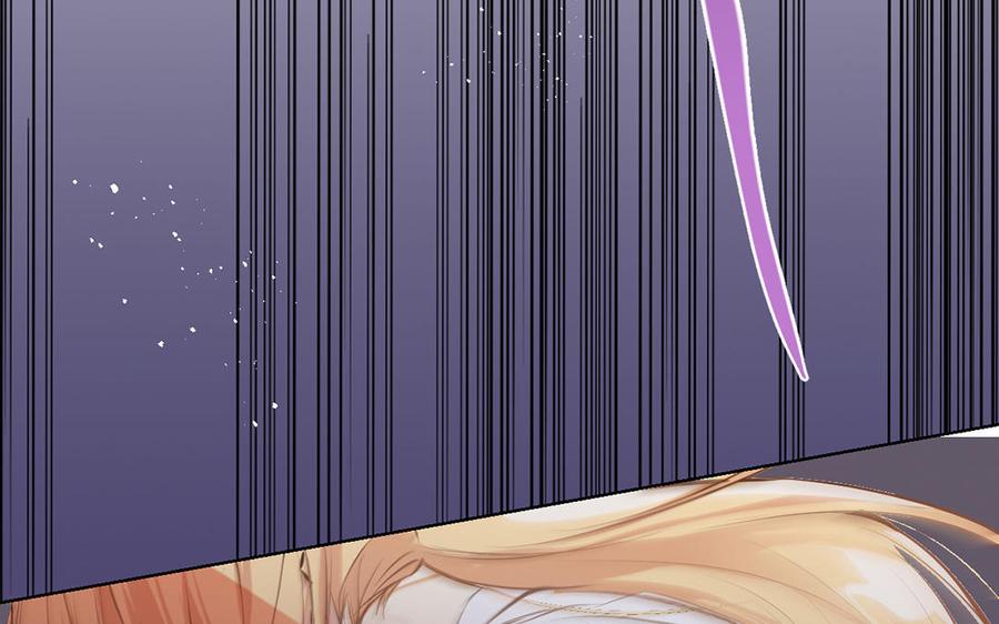 《公主战争》第37话 两情相悦？ 第122页