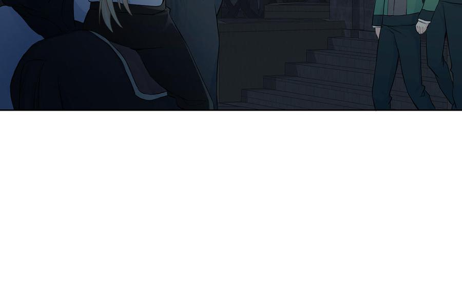 《公主战争》第37话 两情相悦？ 第58页