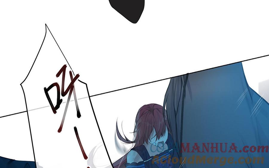 《公主战争》第38话 药效发作 第21页