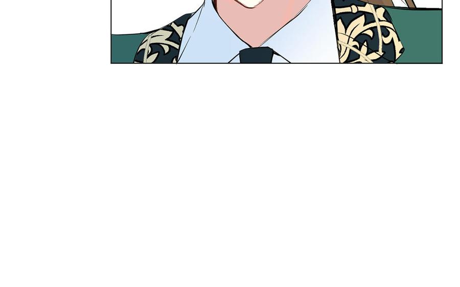 《公主战争》第41话 王子的克星 第82页