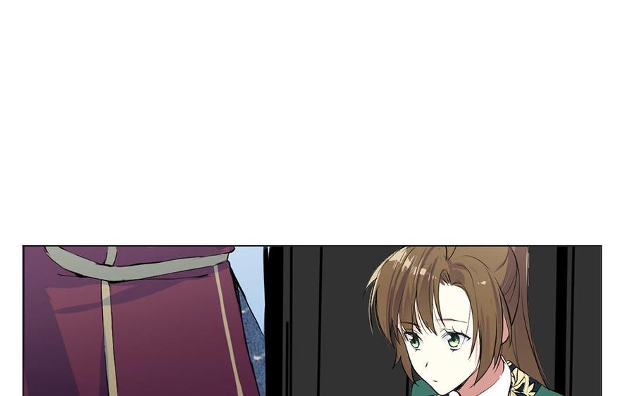 《公主战争》第41话 王子的克星 第79页