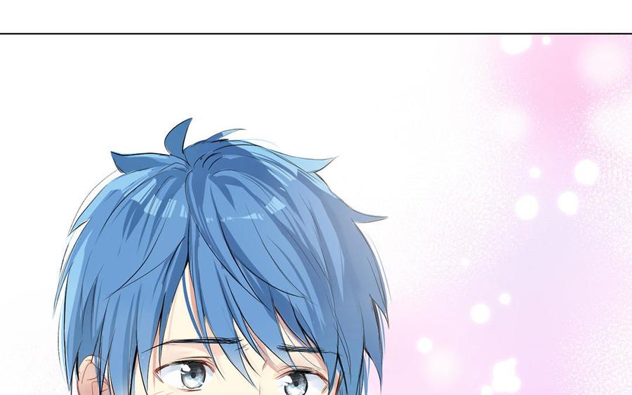 《公主战争》第41话 王子的克星 第106页