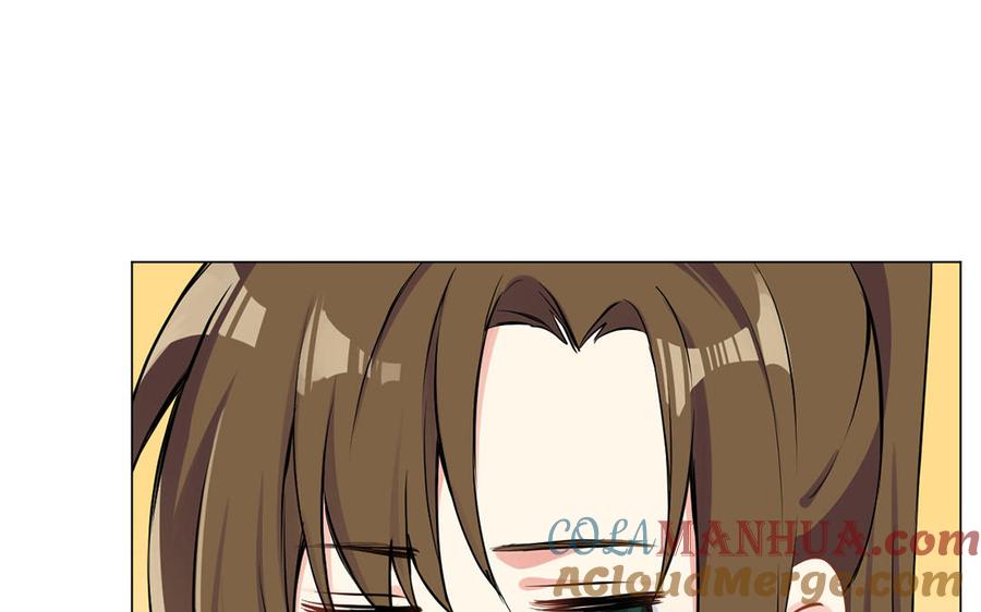《公主战争》第41话 王子的克星 第49页